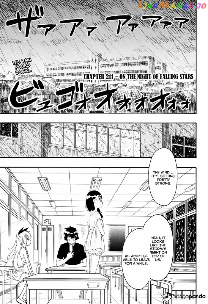Nisekoi Chapter 211 image 05_optimized